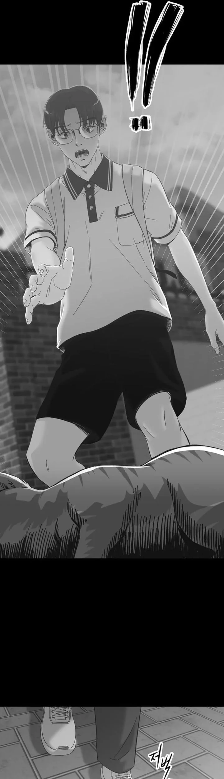 Mirror (Mong-woo) Chapter 11 - halaman 50