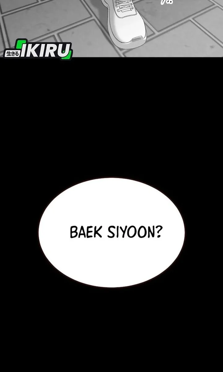 Mirror (Mong-woo) Chapter 11 - halaman 51