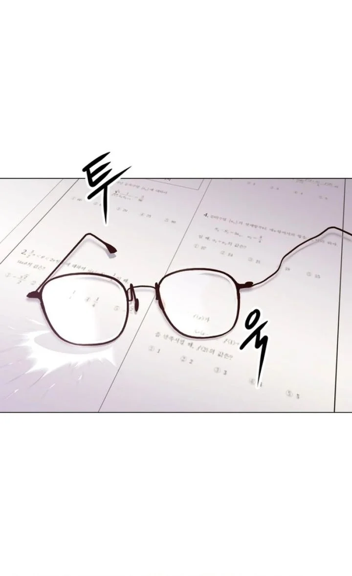 Mirror (Mong-woo) Chapter 12 - halaman 16