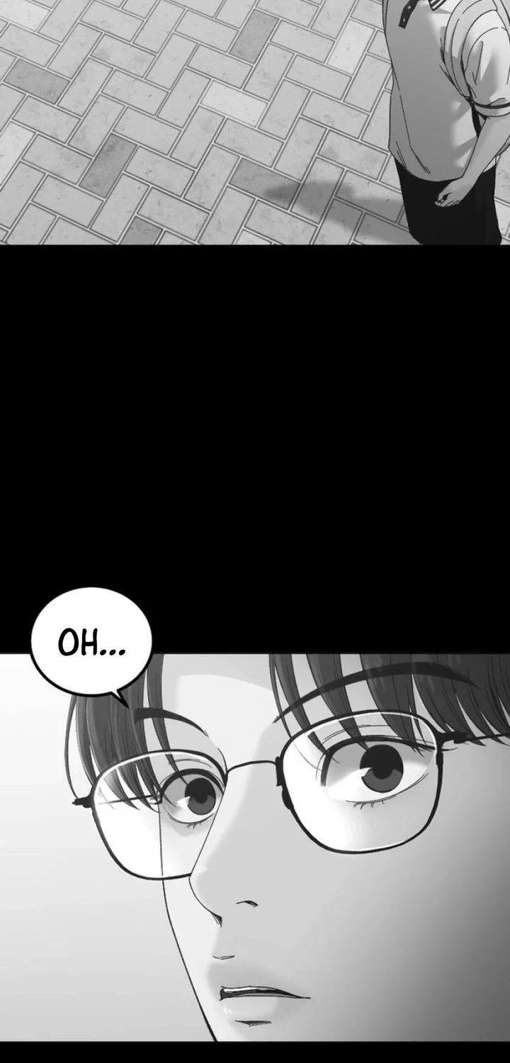Mirror (Mong-woo) Chapter 12 - halaman 2
