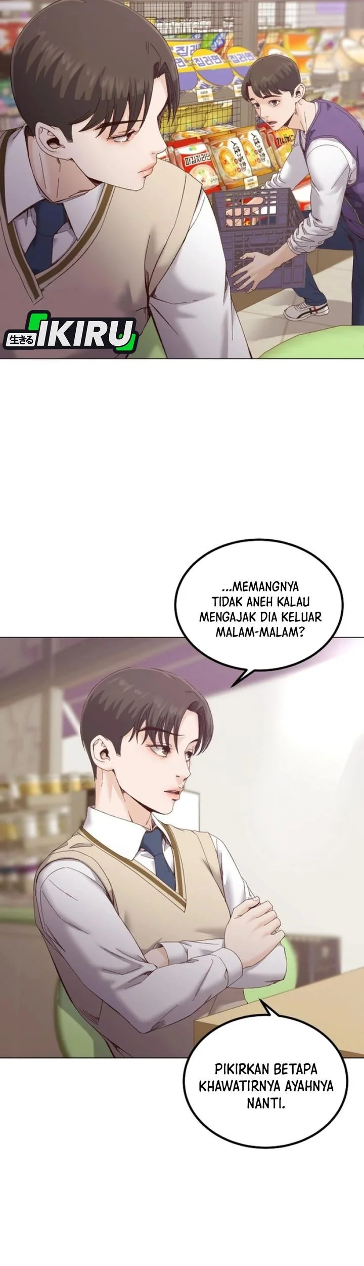 Mirror (Mong-woo) Chapter 12 - halaman 27