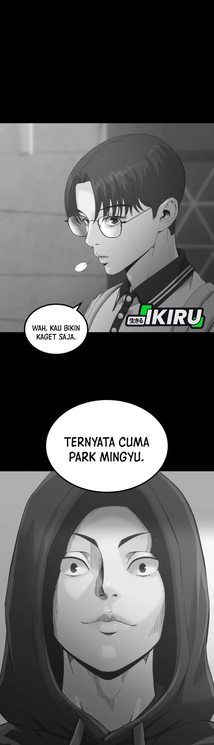 Mirror (Mong-woo) Chapter 12 - halaman 3