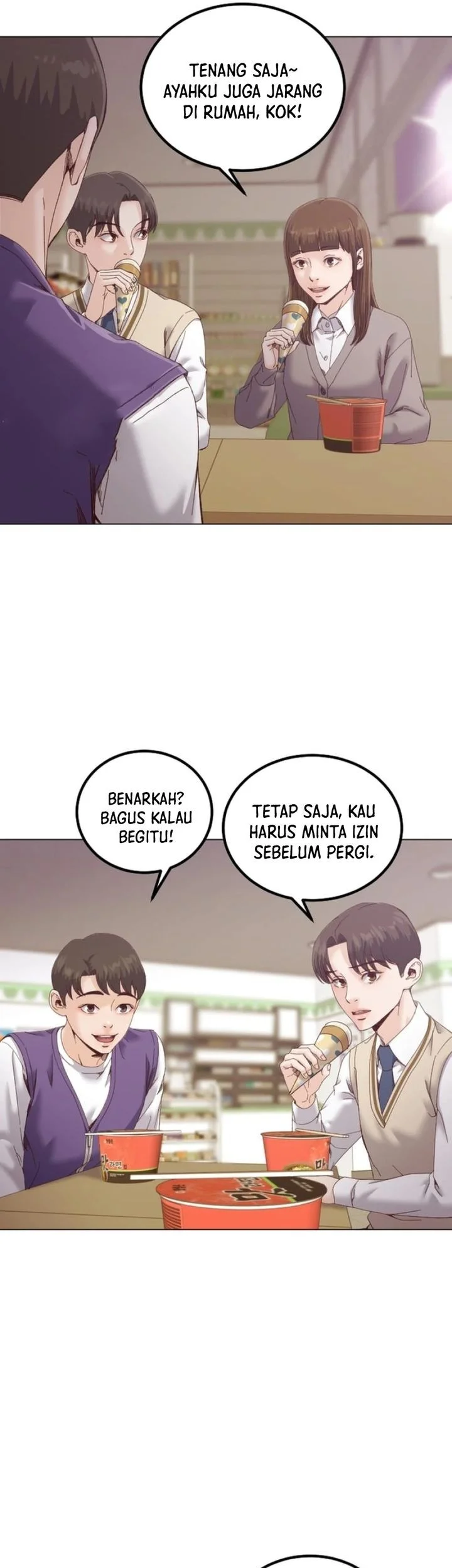 Mirror (Mong-woo) Chapter 12 - halaman 33