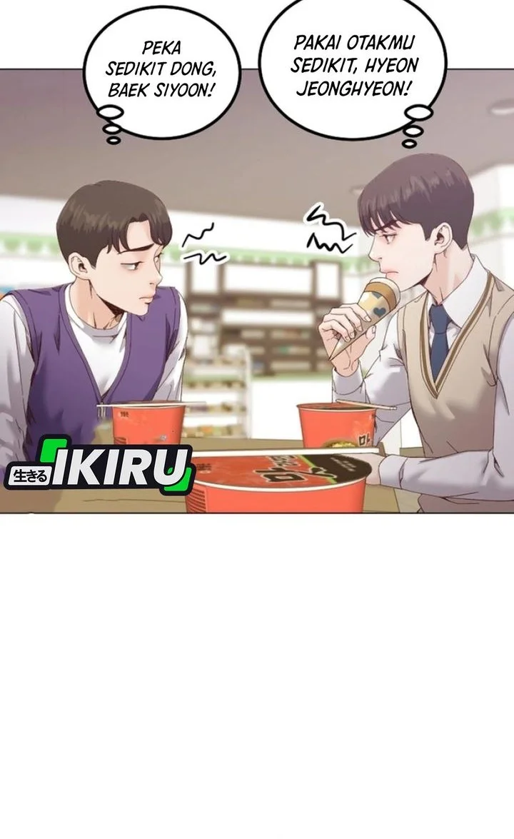 Mirror (Mong-woo) Chapter 12 - halaman 34