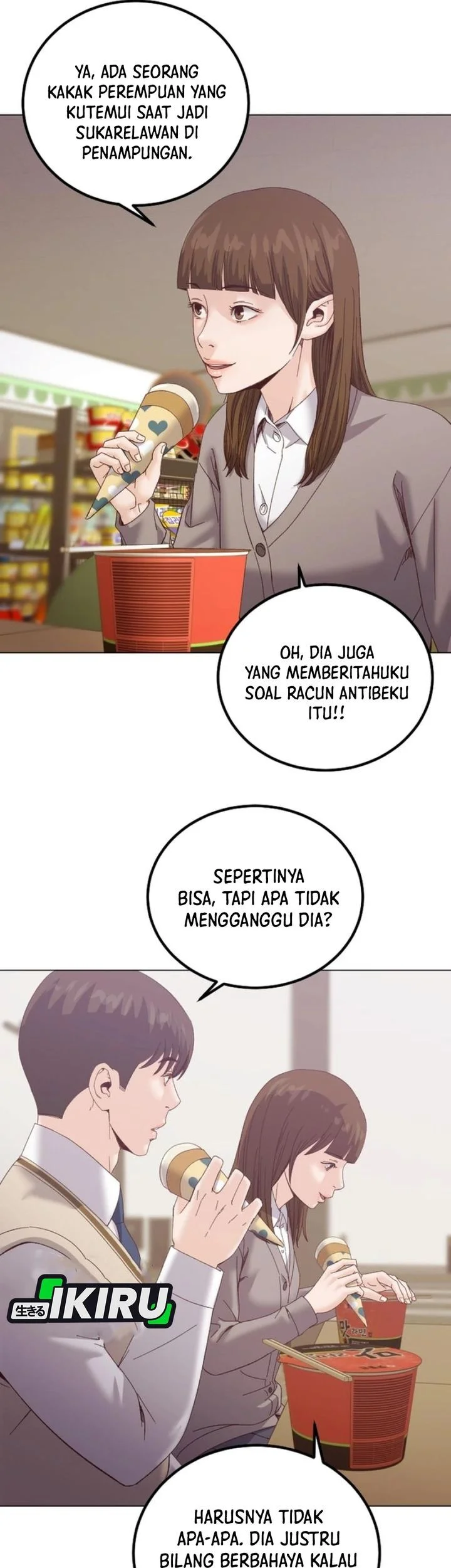 Mirror (Mong-woo) Chapter 12 - halaman 37
