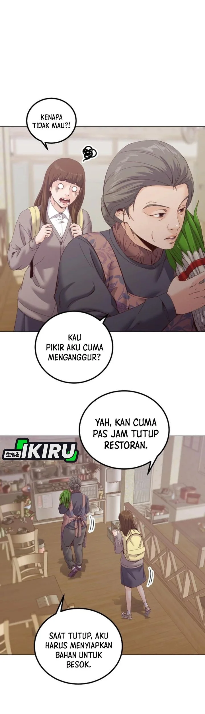 Mirror (Mong-woo) Chapter 12 - halaman 41