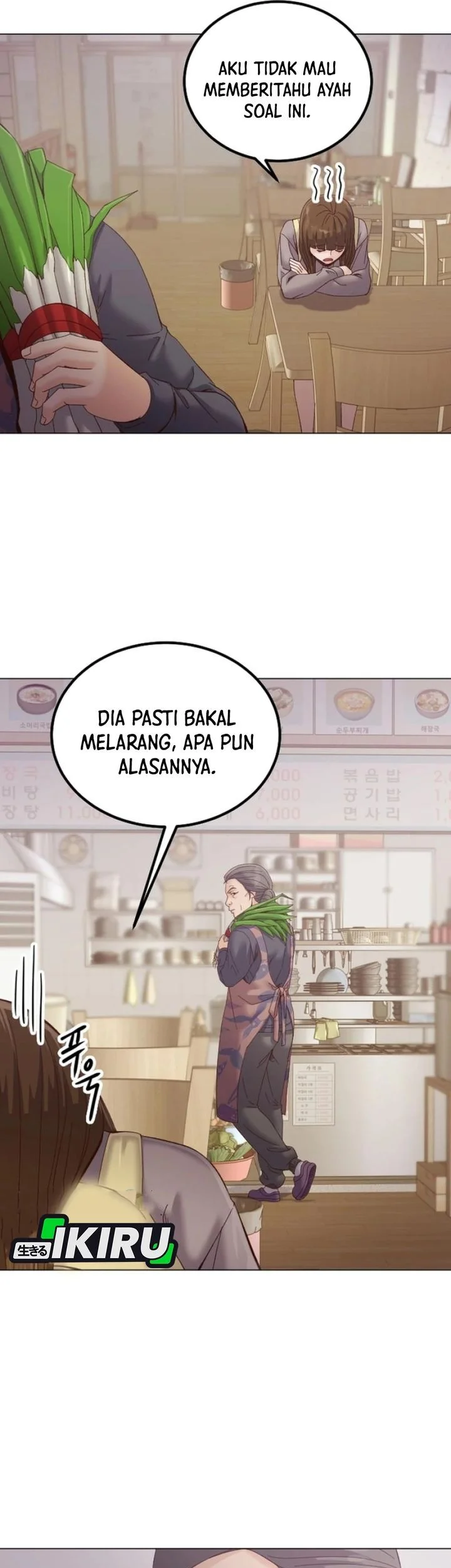 Mirror (Mong-woo) Chapter 12 - halaman 43