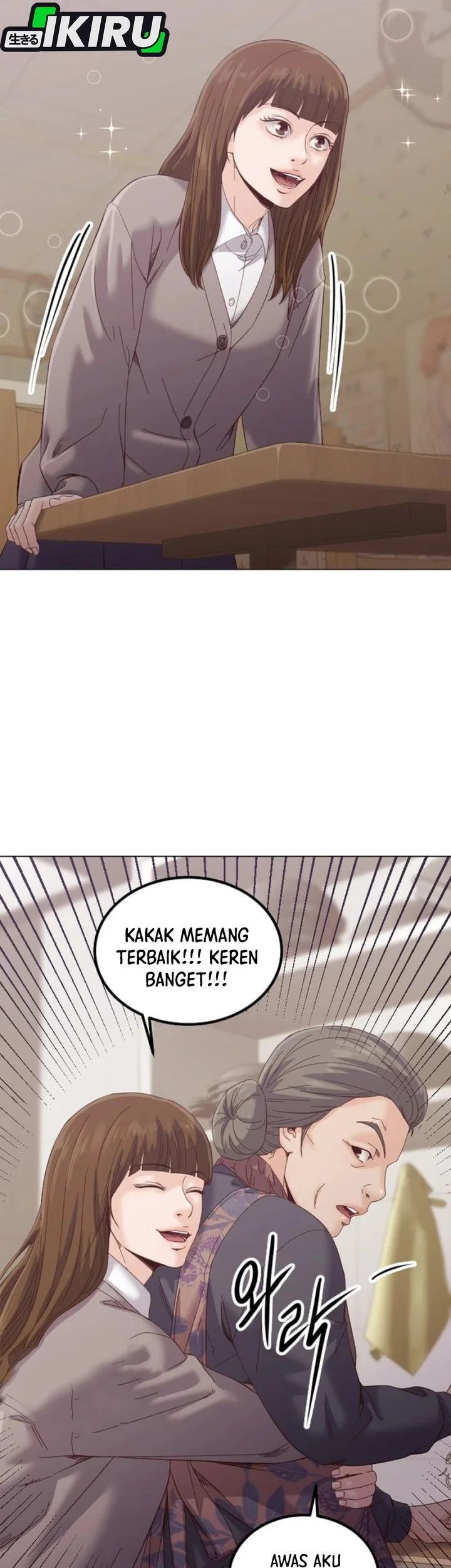 Mirror (Mong-woo) Chapter 12 - halaman 47
