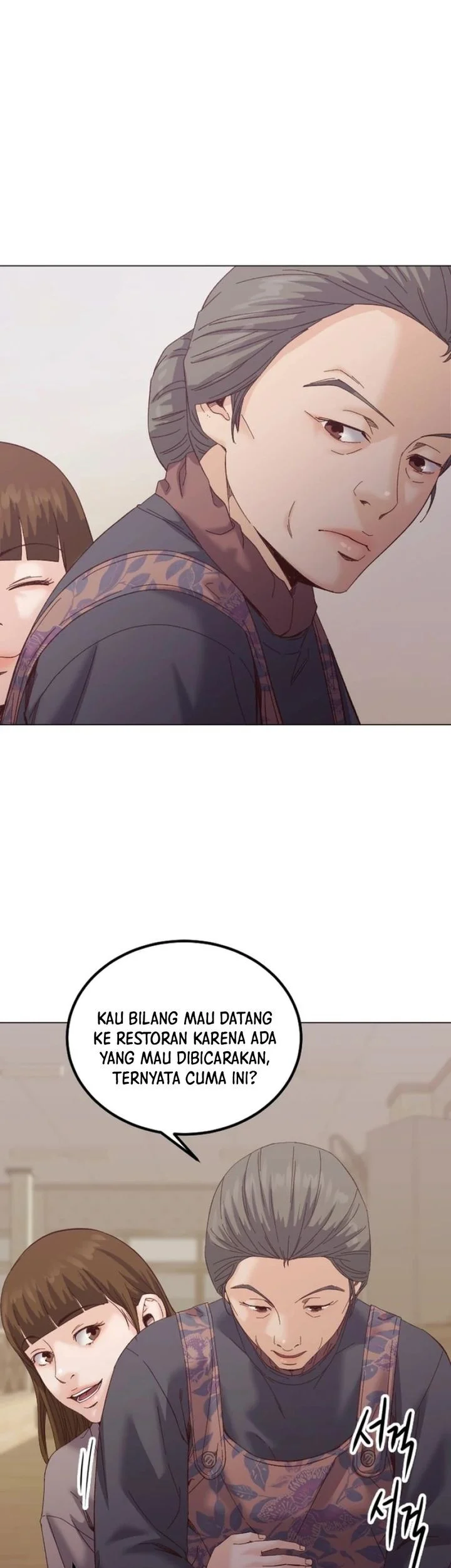 Mirror (Mong-woo) Chapter 12 - halaman 49