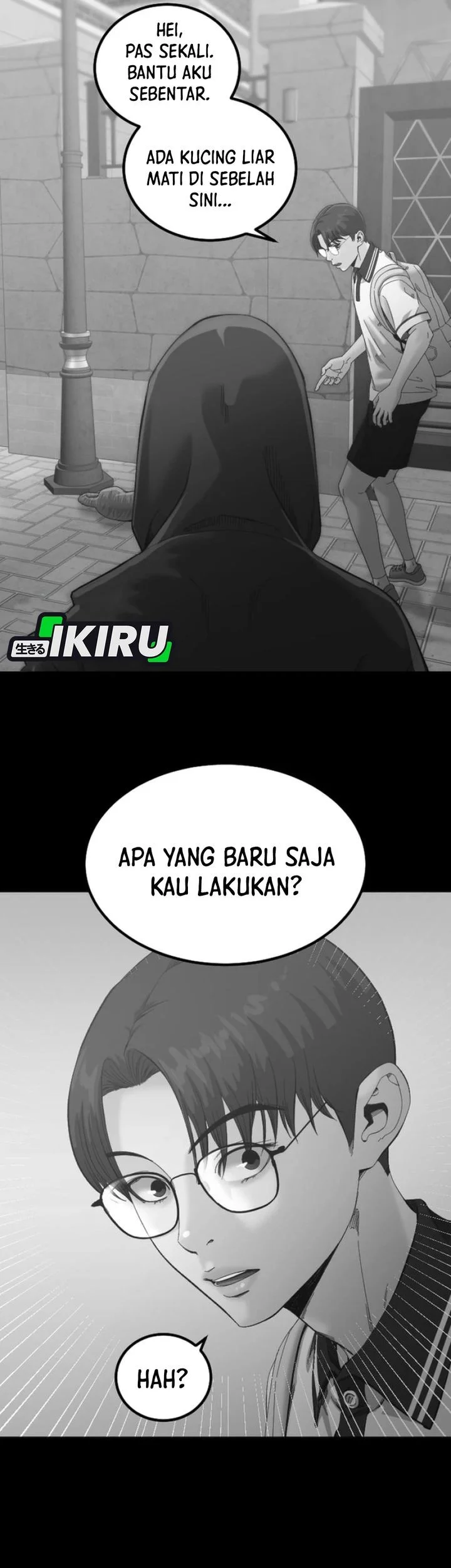 Mirror (Mong-woo) Chapter 12 - halaman 5