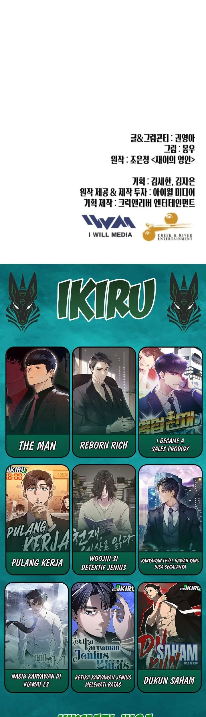 Mirror (Mong-woo) Chapter 12 - halaman 53
