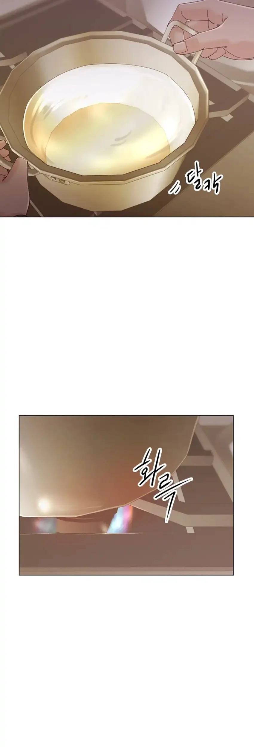 Mirror (Mong-woo) Chapter 13 - halaman 3