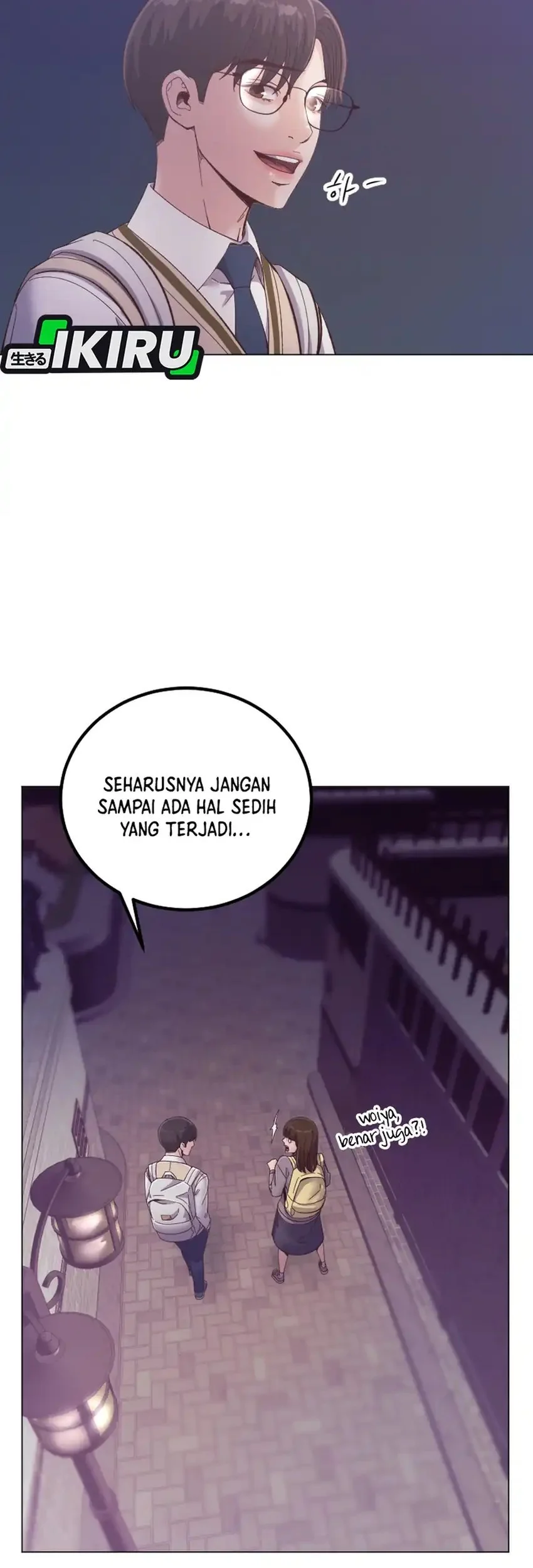 Mirror (Mong-woo) Chapter 13 - halaman 51