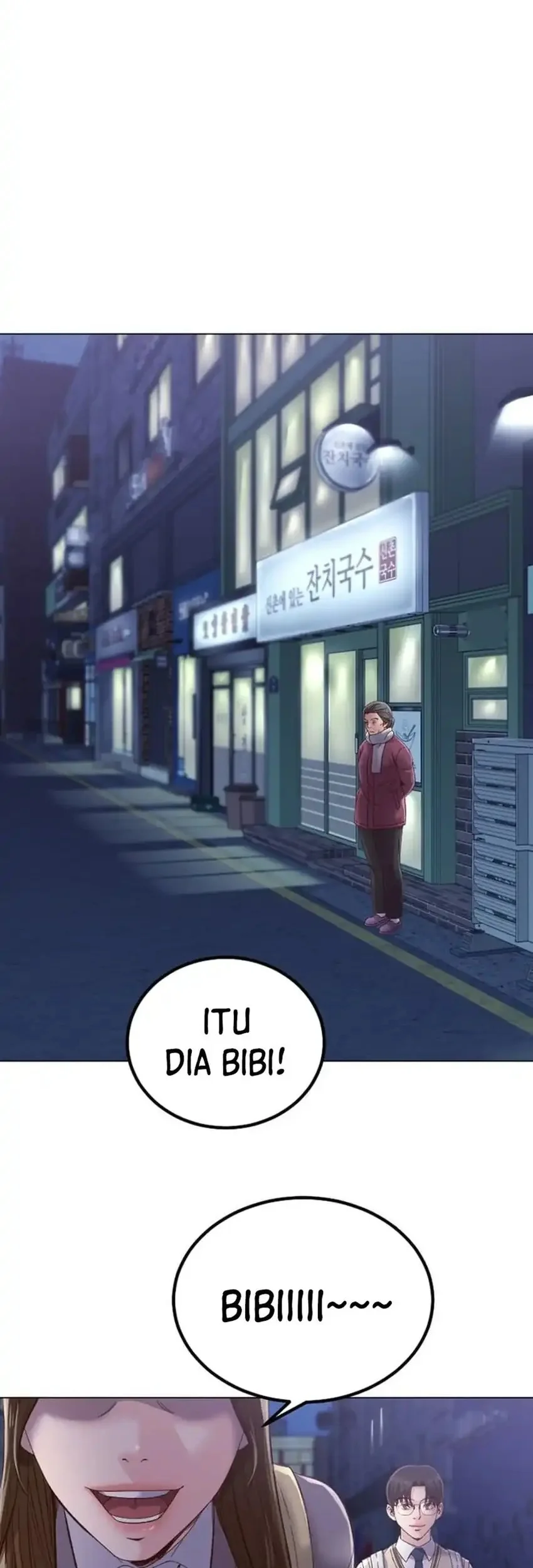 Mirror (Mong-woo) Chapter 14 - halaman 3