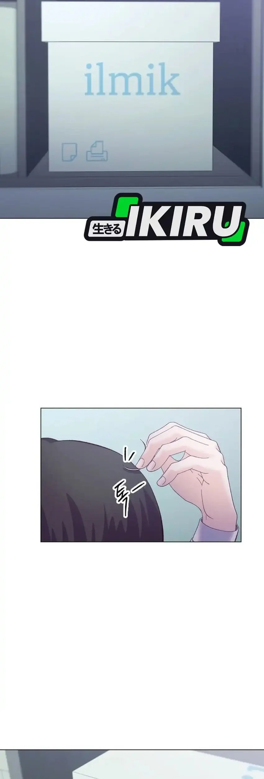 Mirror (Mong-woo) Chapter 14 - halaman 35