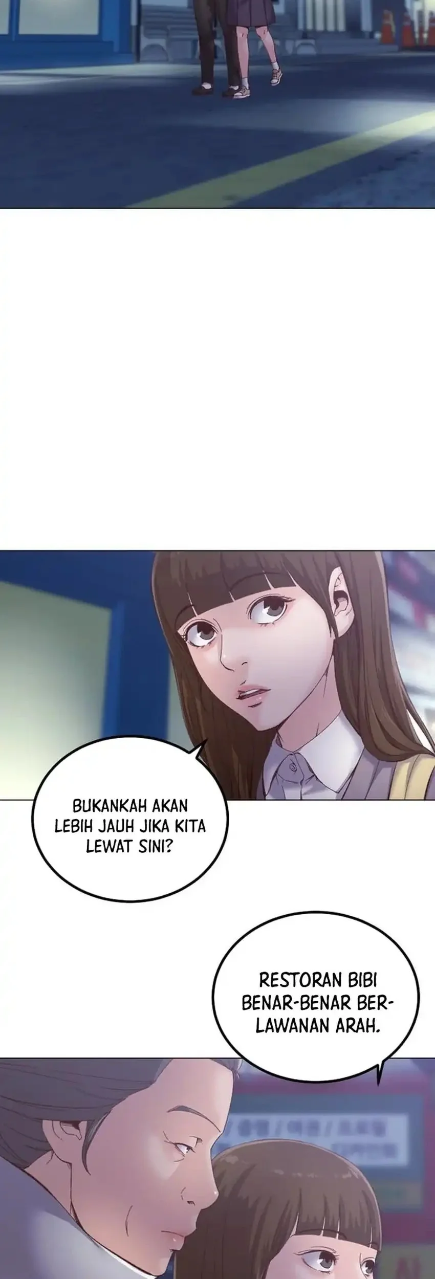 Mirror (Mong-woo) Chapter 14 - halaman 43