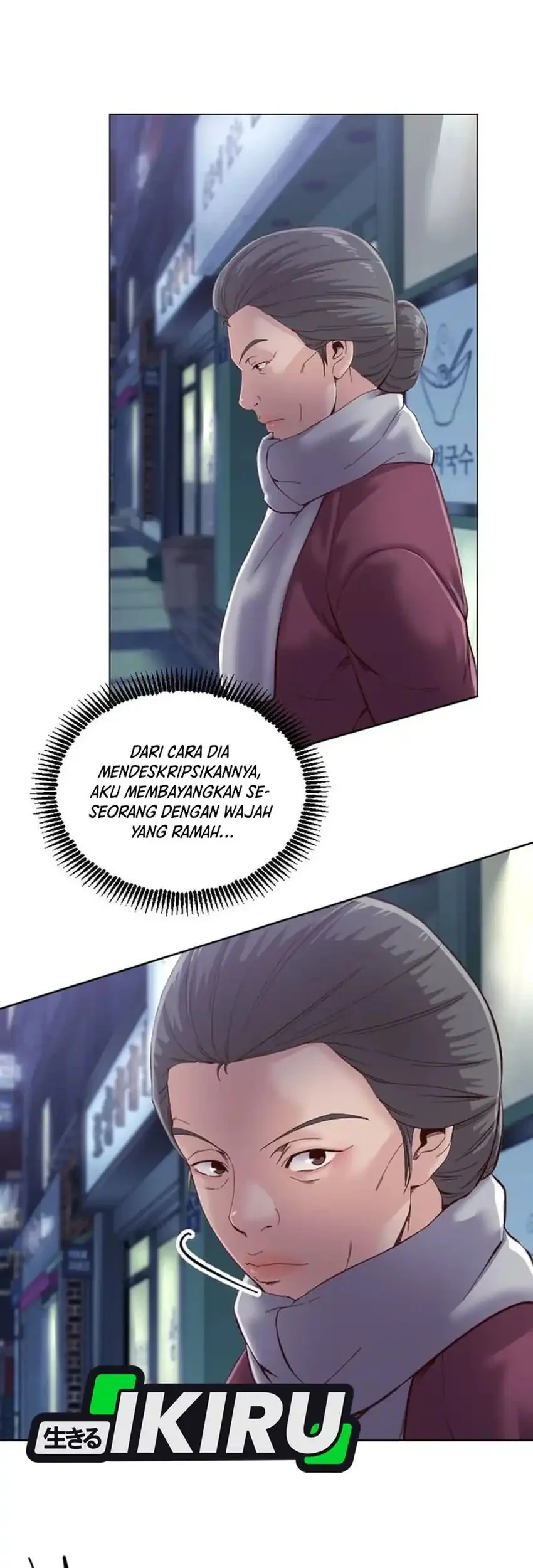 Mirror (Mong-woo) Chapter 14 - halaman 5