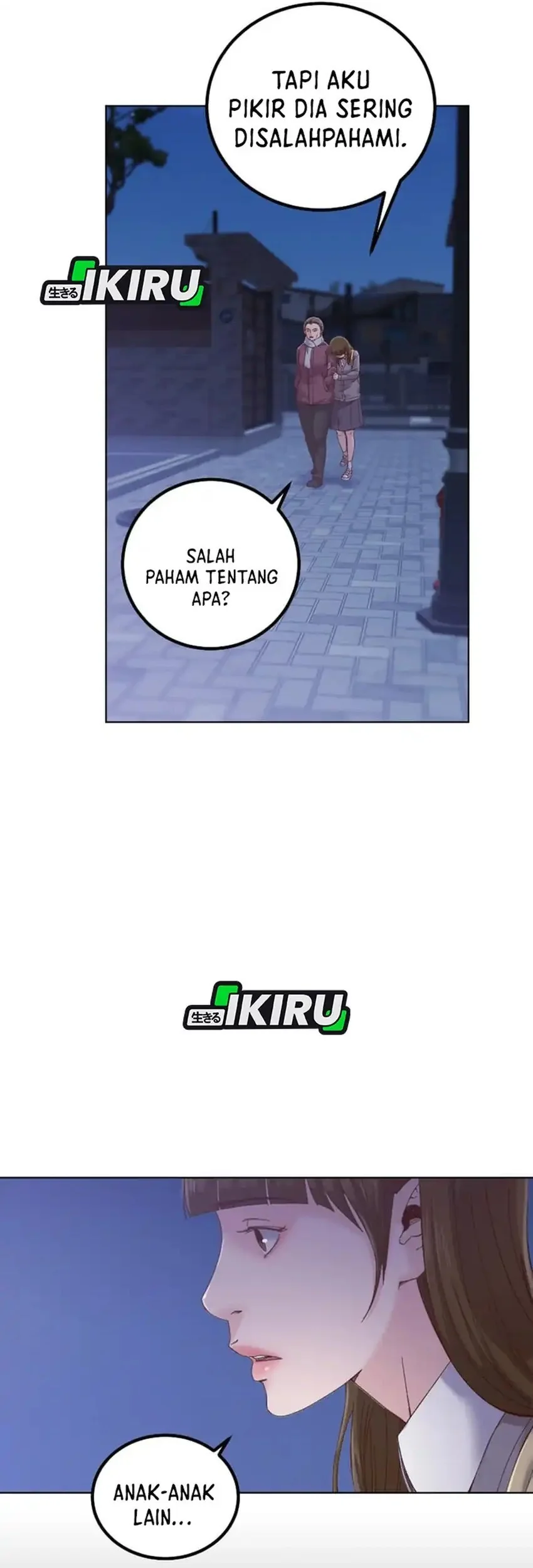 Mirror (Mong-woo) Chapter 15 - halaman 13
