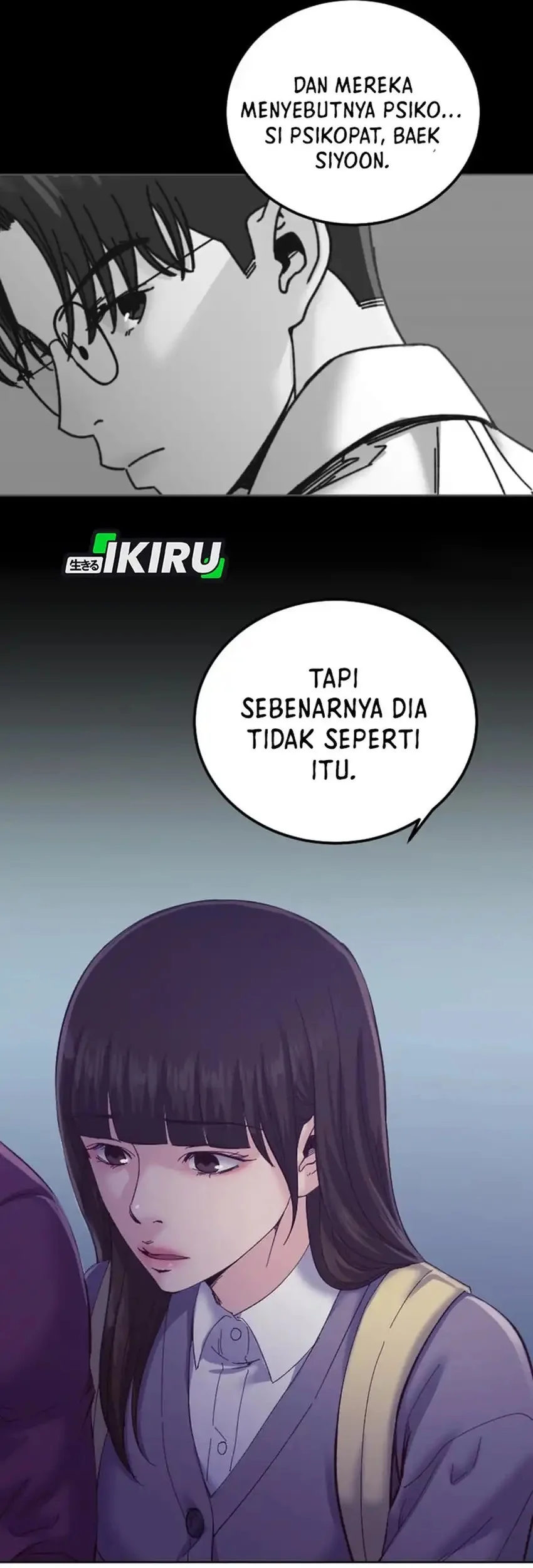 Mirror (Mong-woo) Chapter 15 - halaman 15