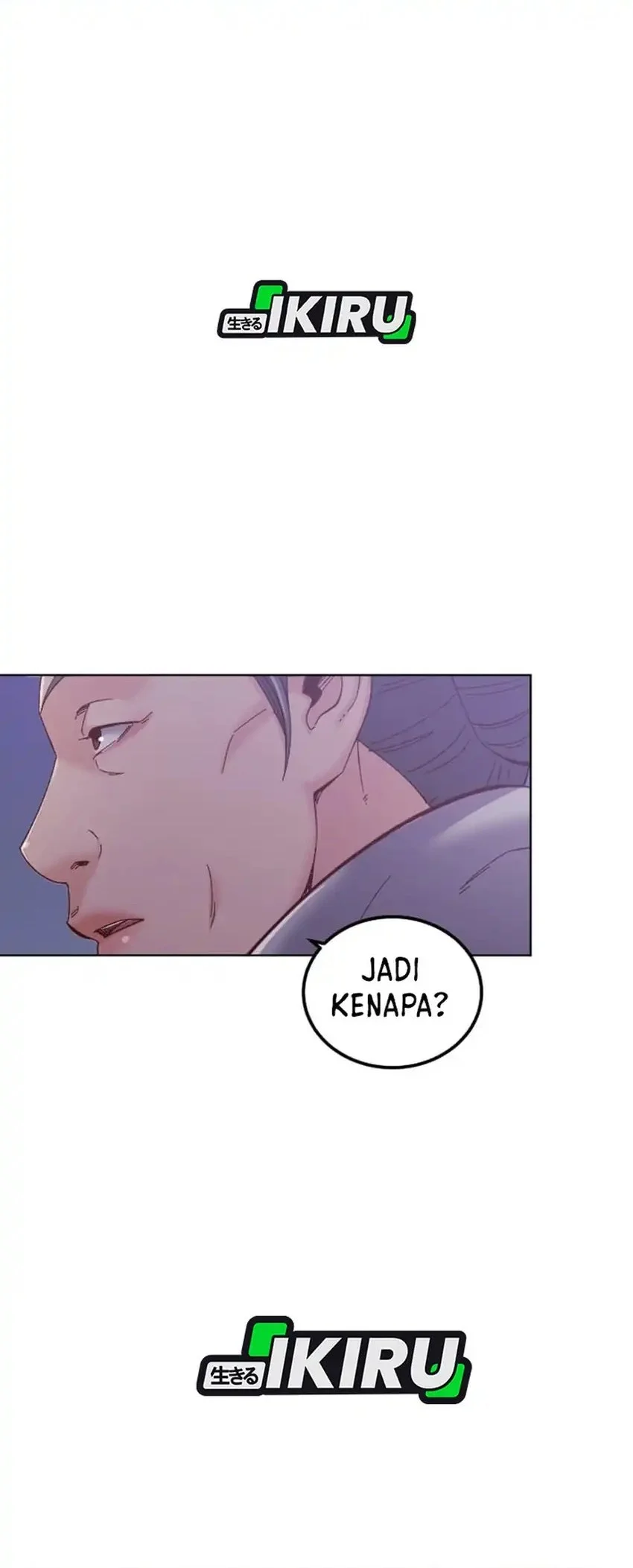 Mirror (Mong-woo) Chapter 15 - halaman 16