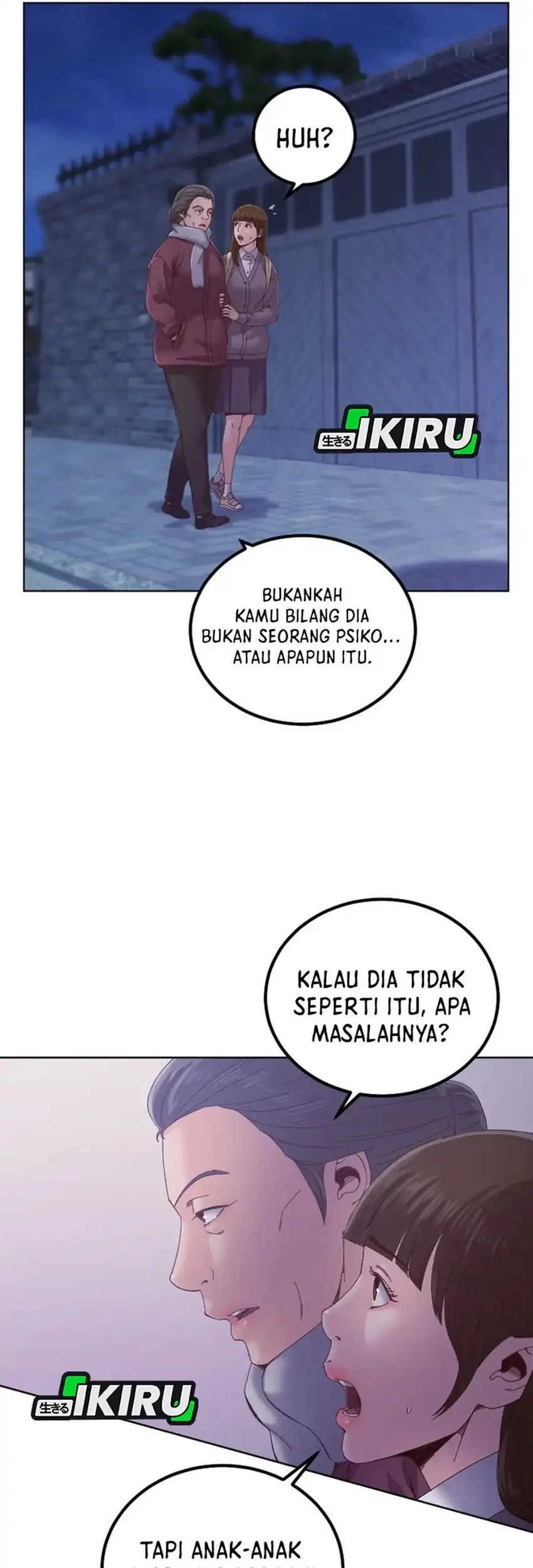 Mirror (Mong-woo) Chapter 15 - halaman 17