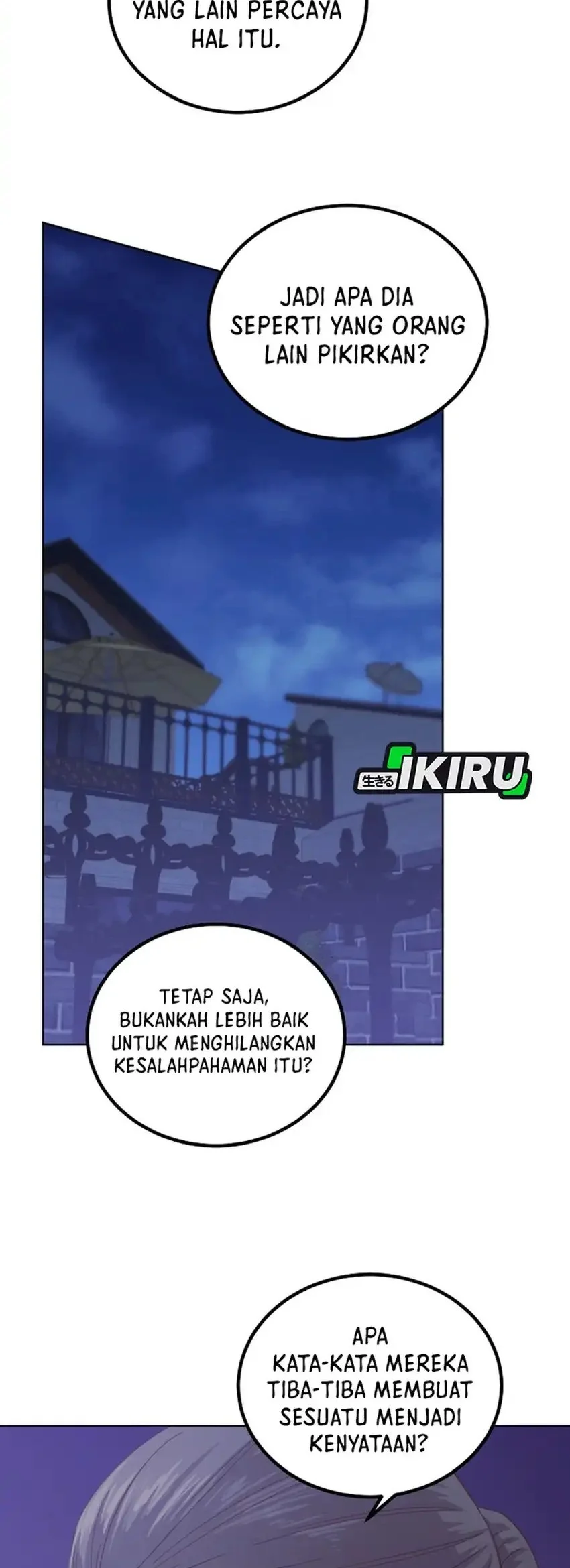 Mirror (Mong-woo) Chapter 15 - halaman 18