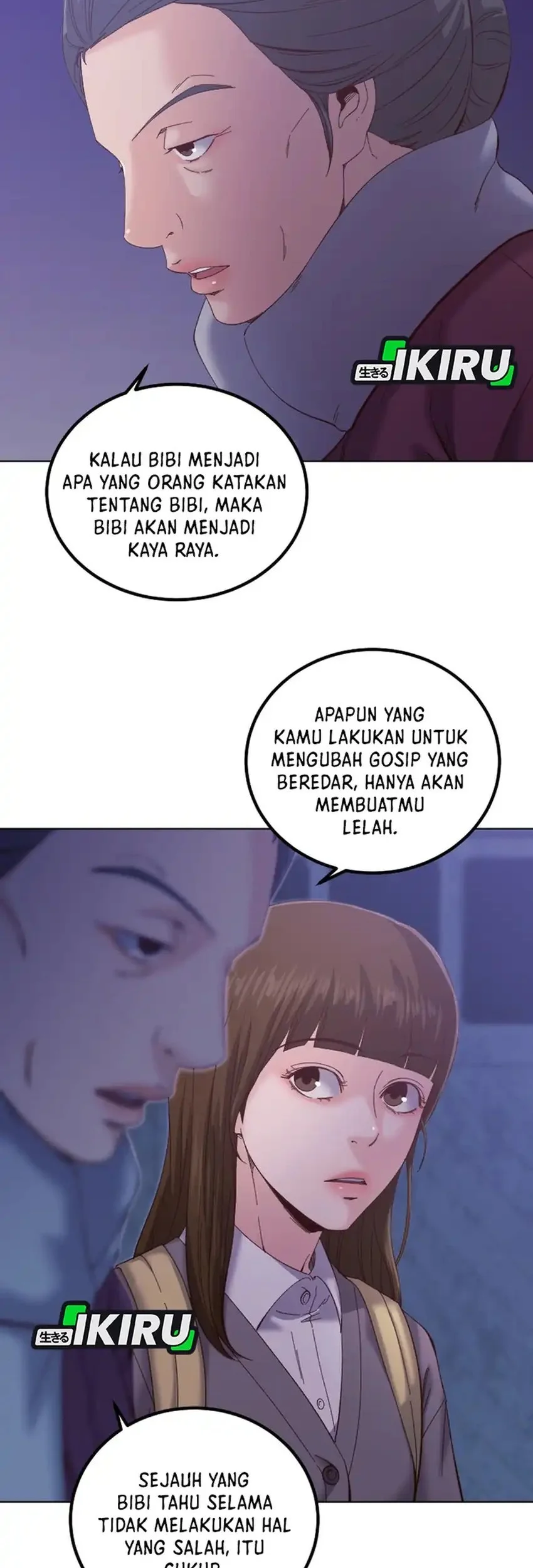 Mirror (Mong-woo) Chapter 15 - halaman 19