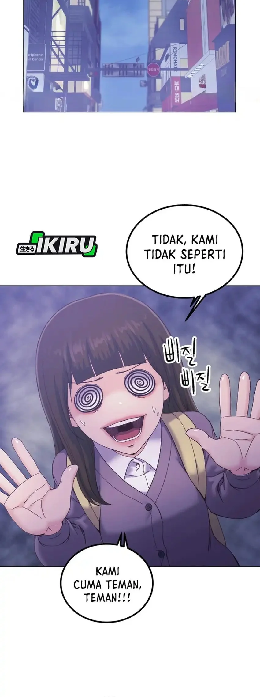Mirror (Mong-woo) Chapter 15 - halaman 2