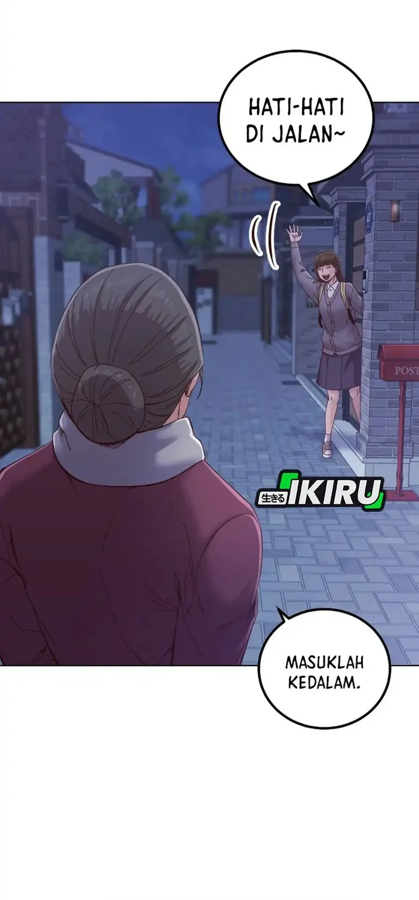 Mirror (Mong-woo) Chapter 15 - halaman 22