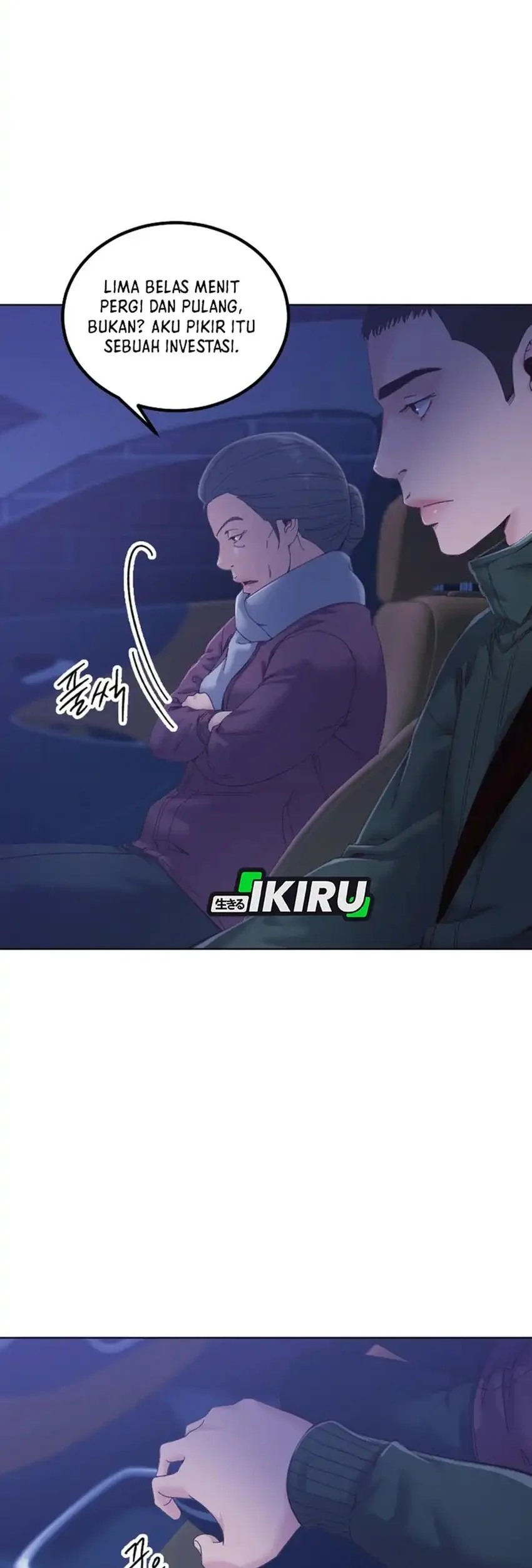 Mirror (Mong-woo) Chapter 15 - halaman 29