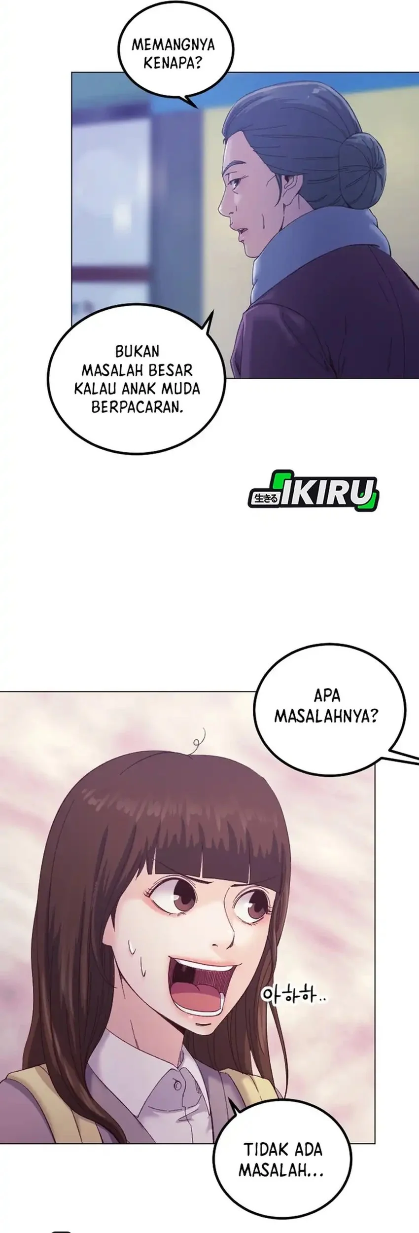 Mirror (Mong-woo) Chapter 15 - halaman 3
