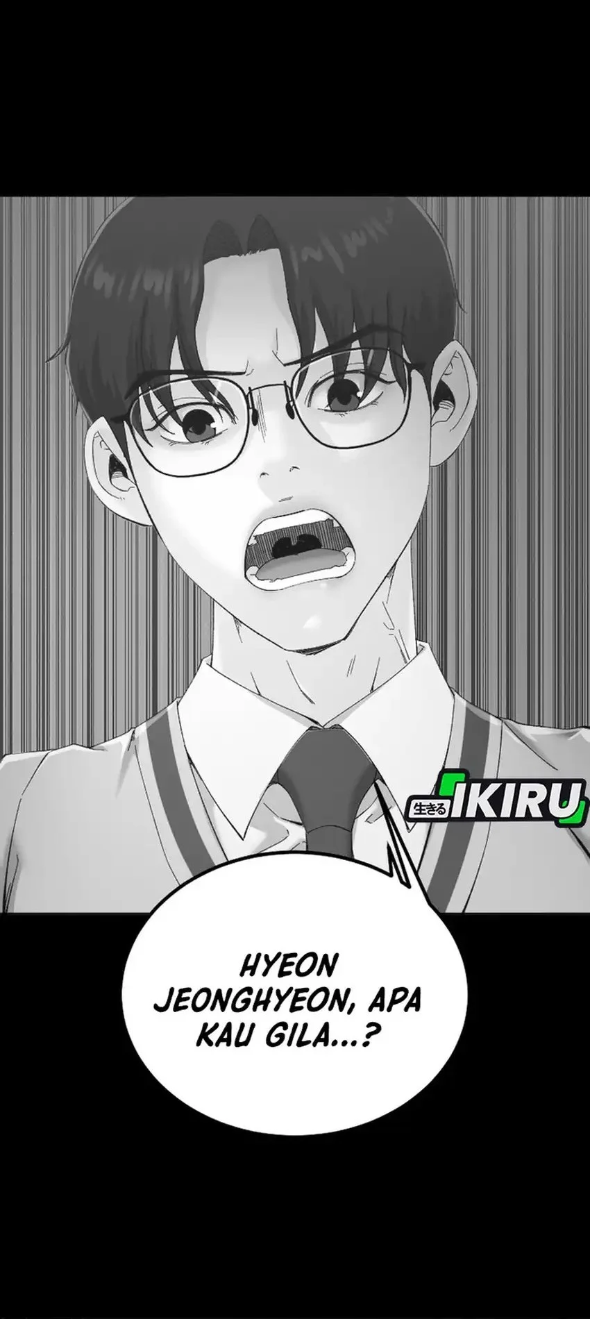 Mirror (Mong-woo) Chapter 15 - halaman 36