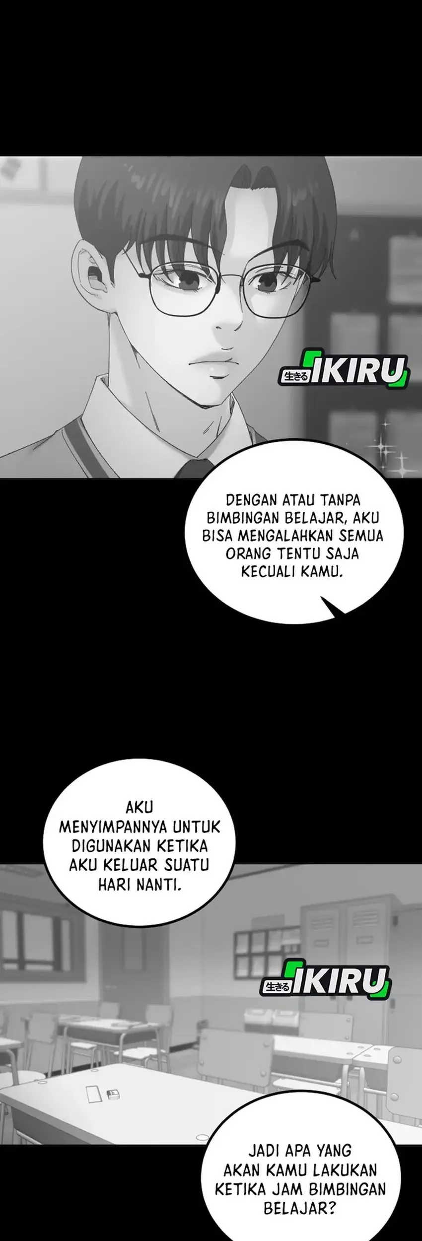Mirror (Mong-woo) Chapter 15 - halaman 39