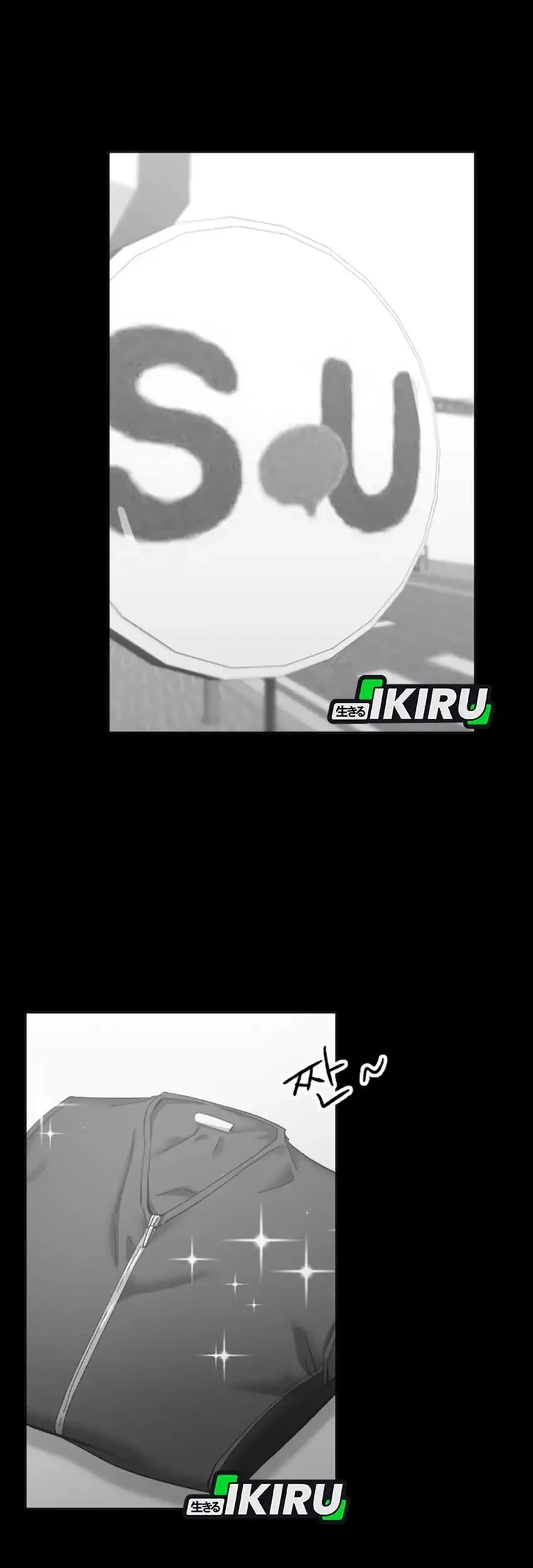 Mirror (Mong-woo) Chapter 15 - halaman 41