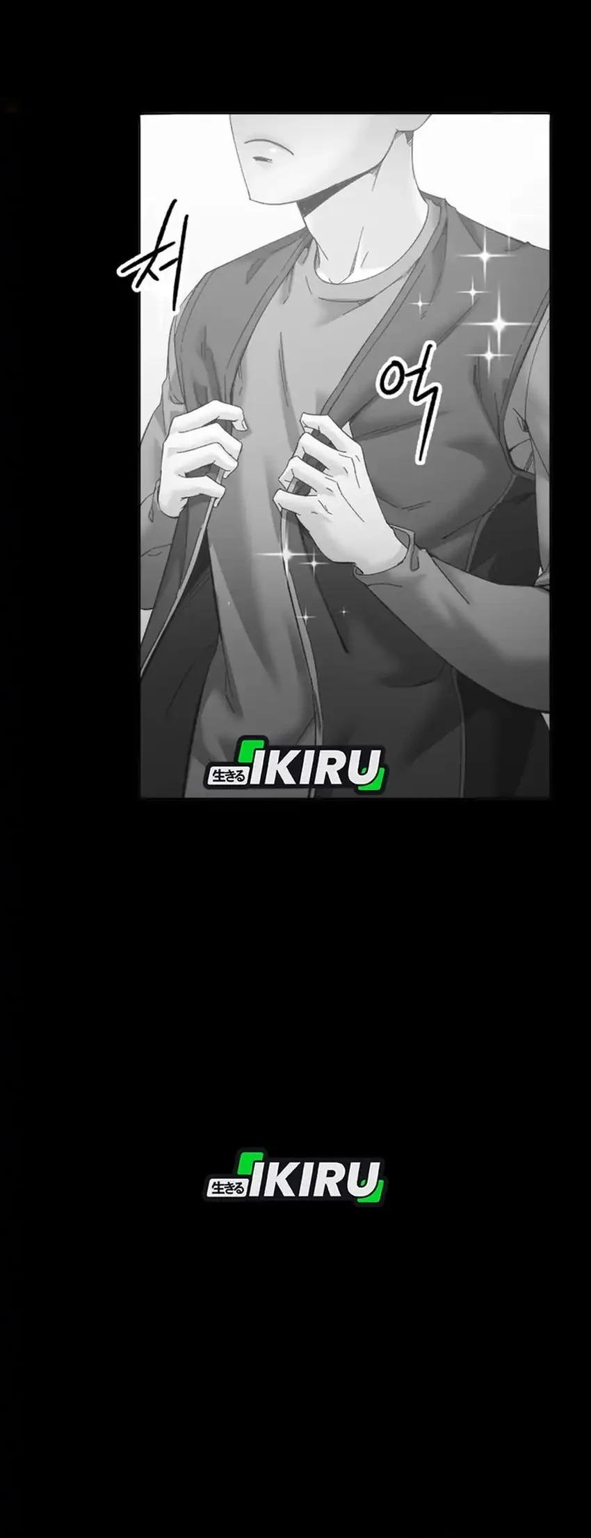 Mirror (Mong-woo) Chapter 15 - halaman 42