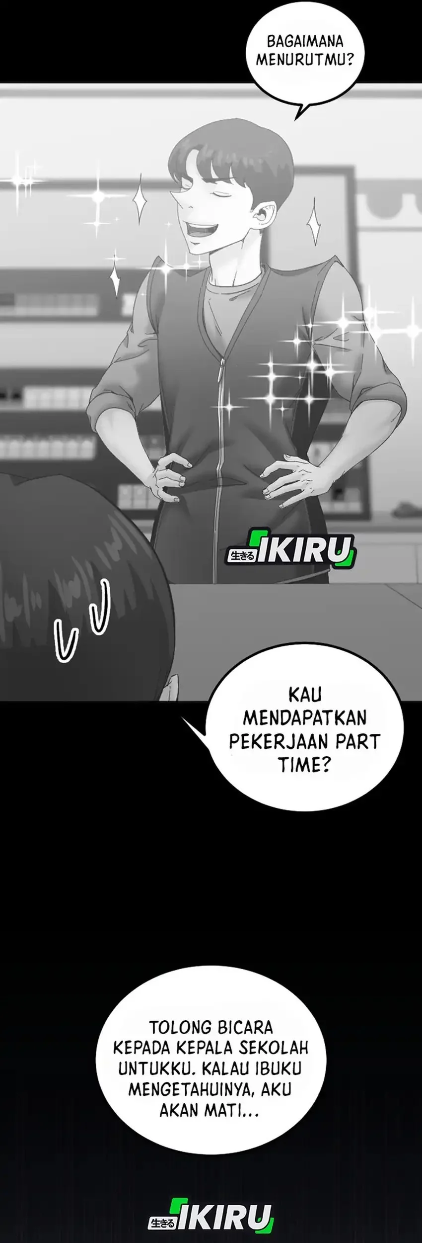 Mirror (Mong-woo) Chapter 15 - halaman 43