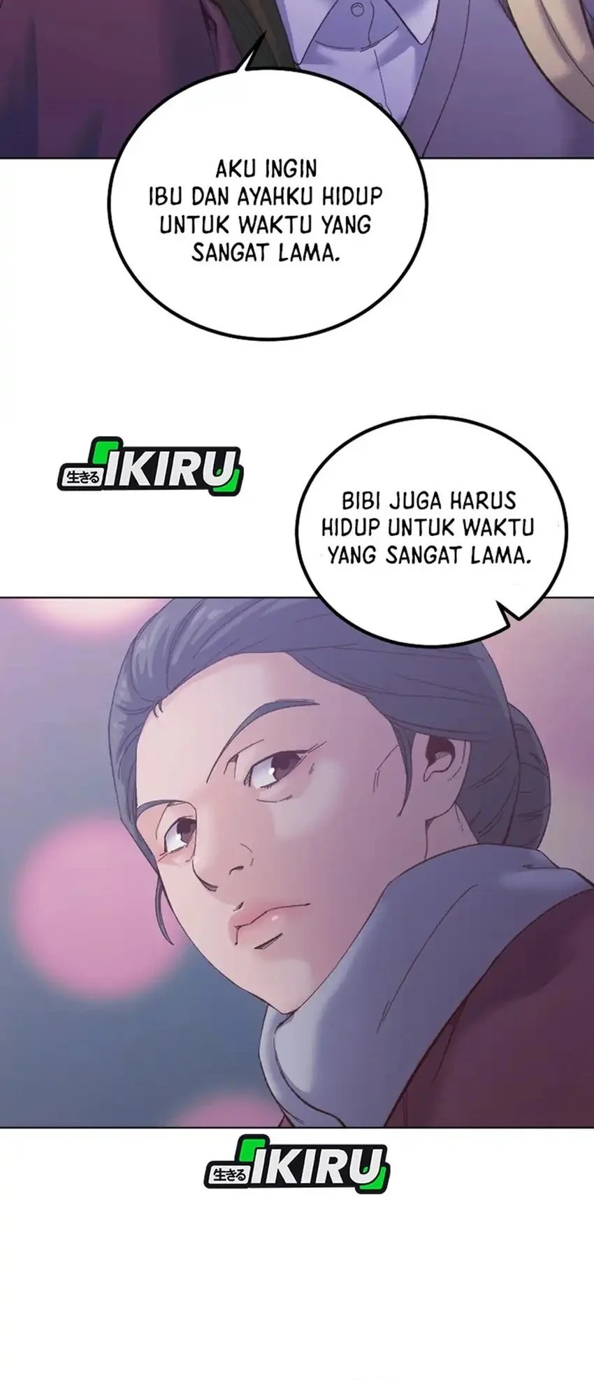 Mirror (Mong-woo) Chapter 15 - halaman 8