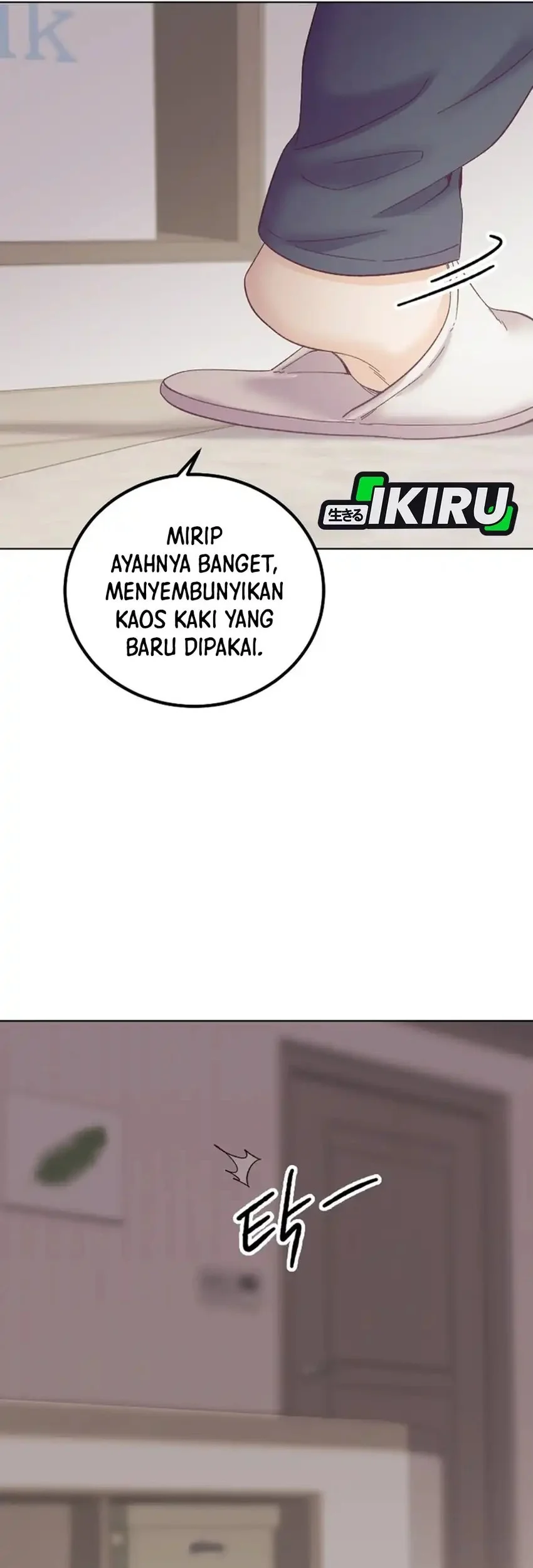 Mirror (Mong-woo) Chapter 16 - halaman 15
