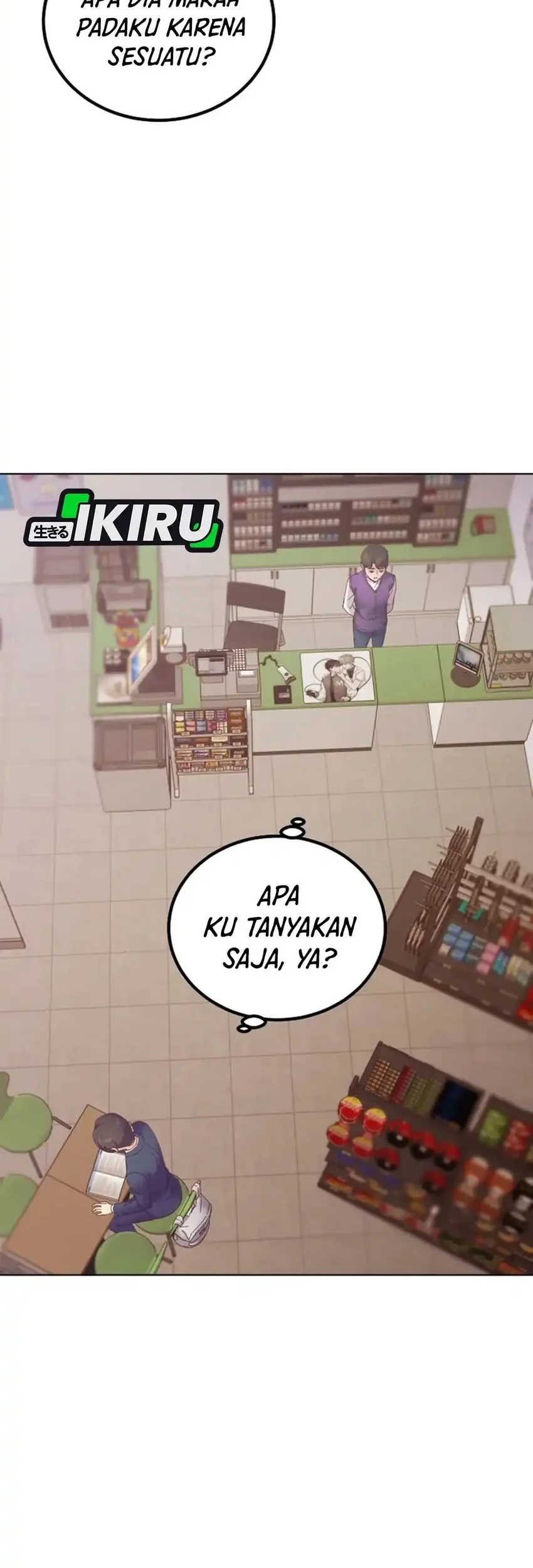Mirror (Mong-woo) Chapter 16 - halaman 20