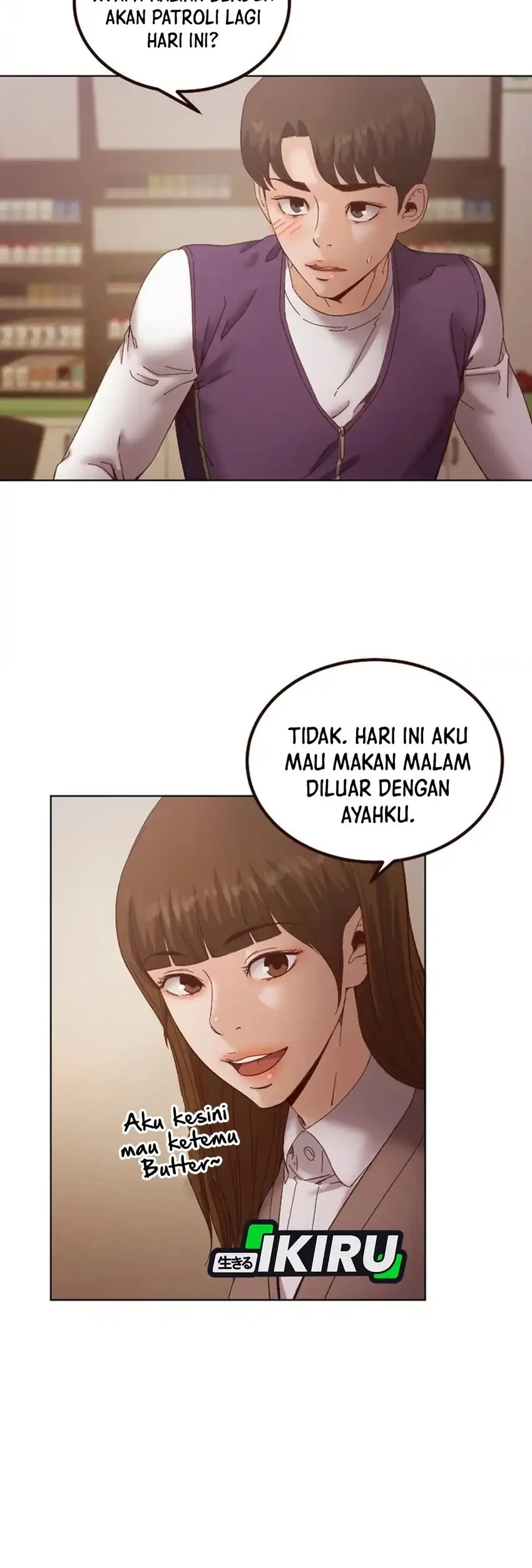 Mirror (Mong-woo) Chapter 16 - halaman 27