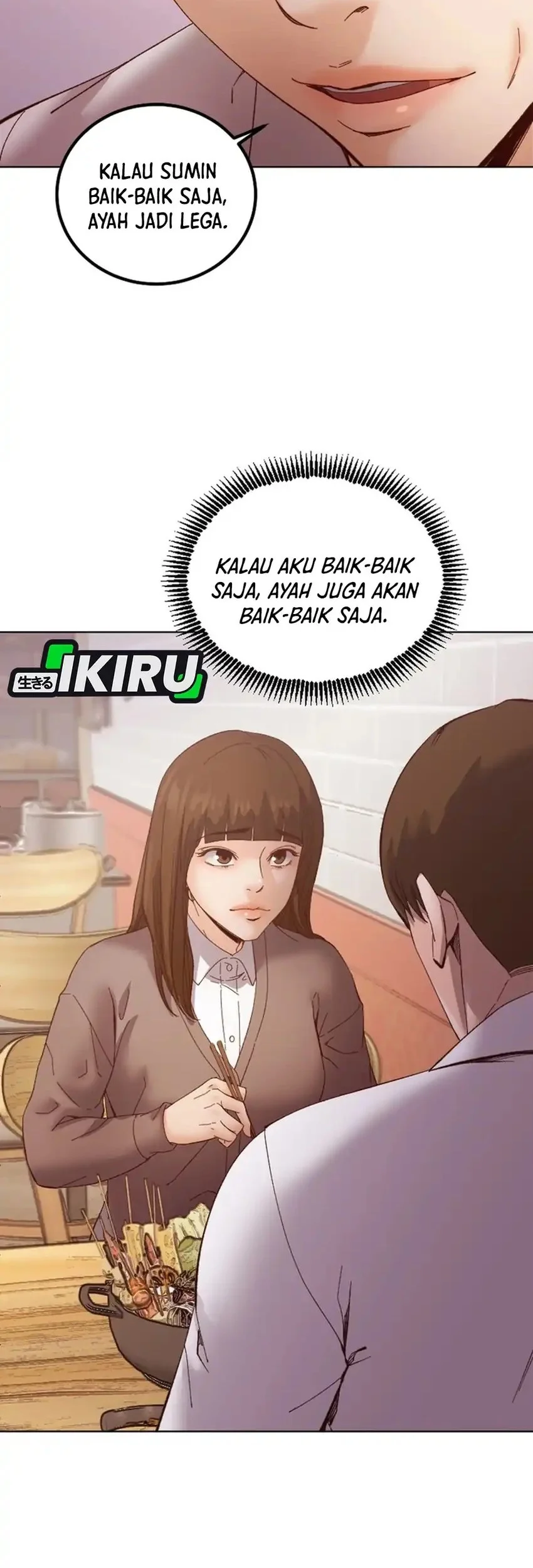 Mirror (Mong-woo) Chapter 16 - halaman 47