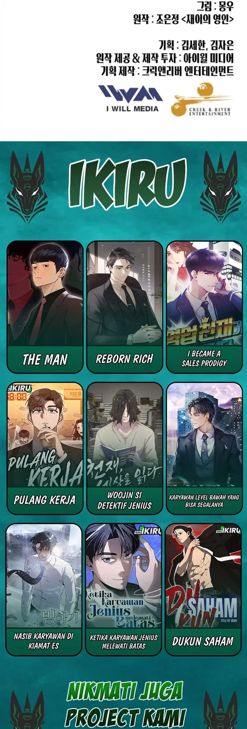 Mirror (Mong-woo) Chapter 16 - halaman 50