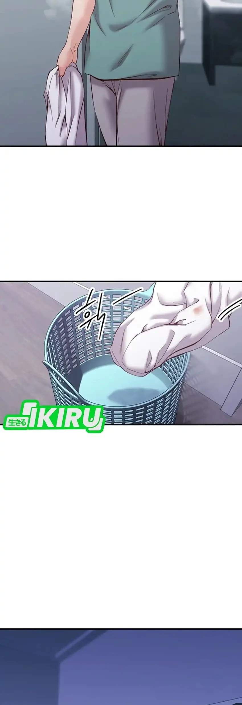 Mirror (Mong-woo) Chapter 17 - halaman 28