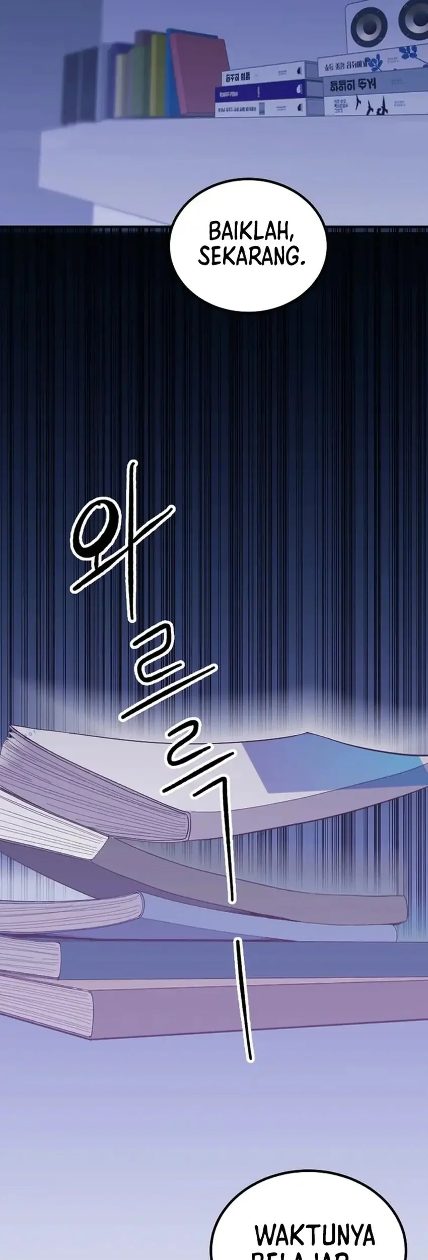 Mirror (Mong-woo) Chapter 17 - halaman 29