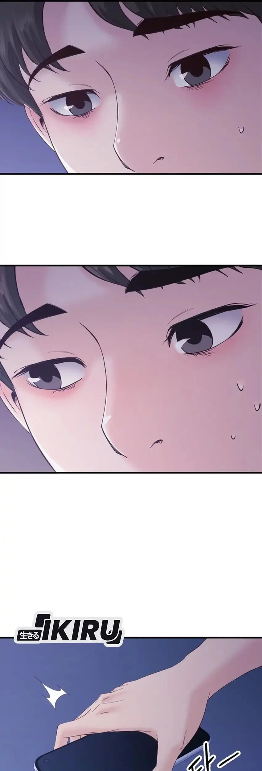 Mirror (Mong-woo) Chapter 17 - halaman 31