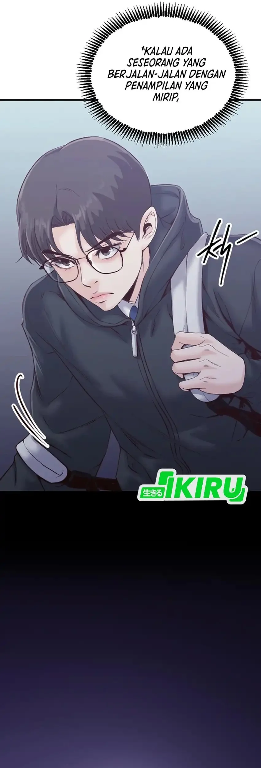 Mirror (Mong-woo) Chapter 17 - halaman 39