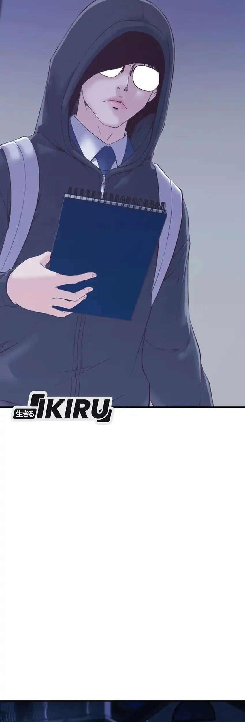 Mirror (Mong-woo) Chapter 17 - halaman 41