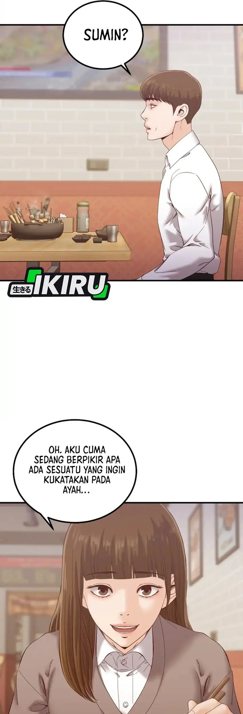 Mirror (Mong-woo) Chapter 17 - halaman 7