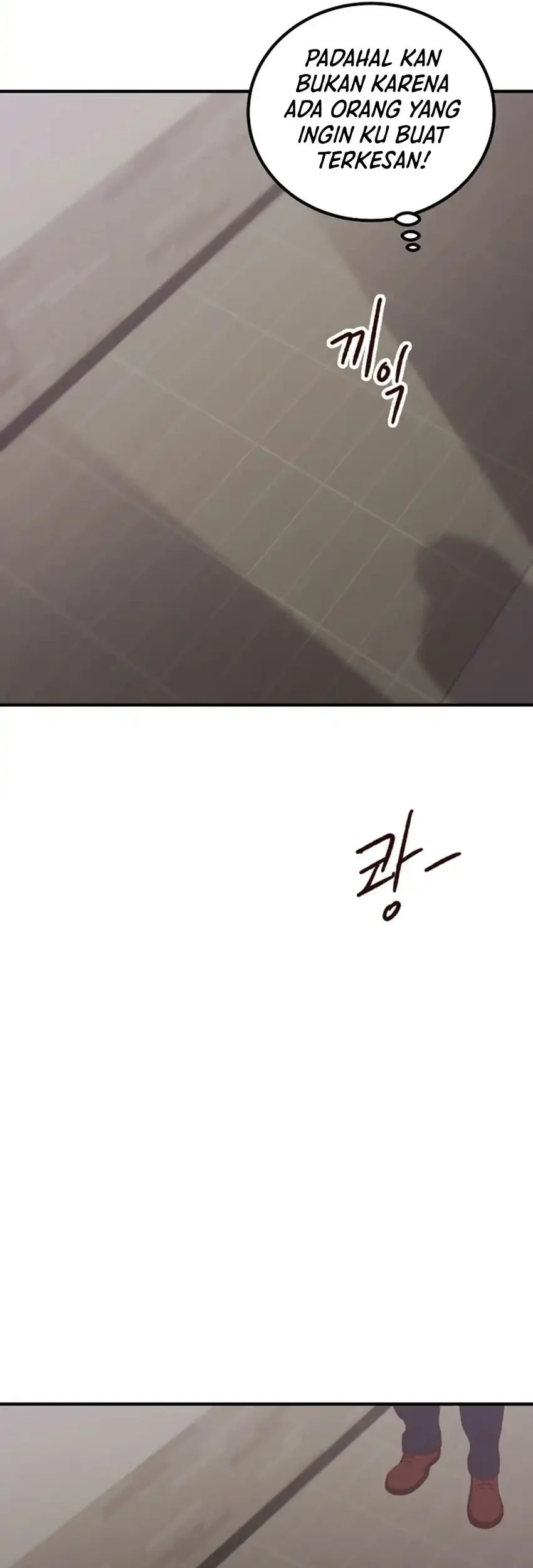 Mirror (Mong-woo) Chapter 18 - halaman 27