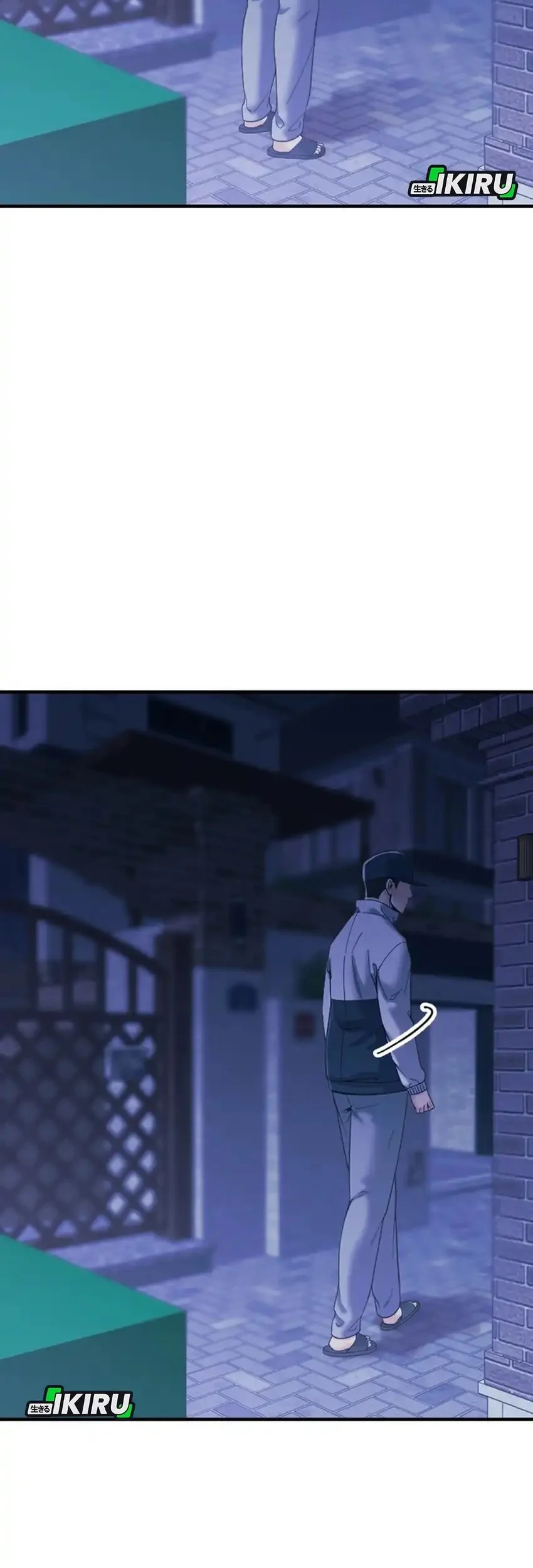 Mirror (Mong-woo) Chapter 18 - halaman 42